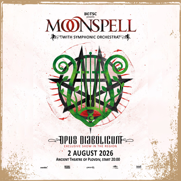 Opus Diabolicum in Bulgaria