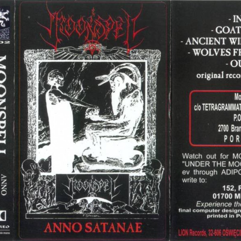 Anno Satanae - Lion Records